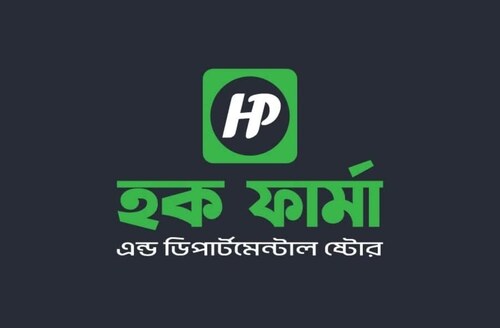 Haque Pharma & Departmental Store logo